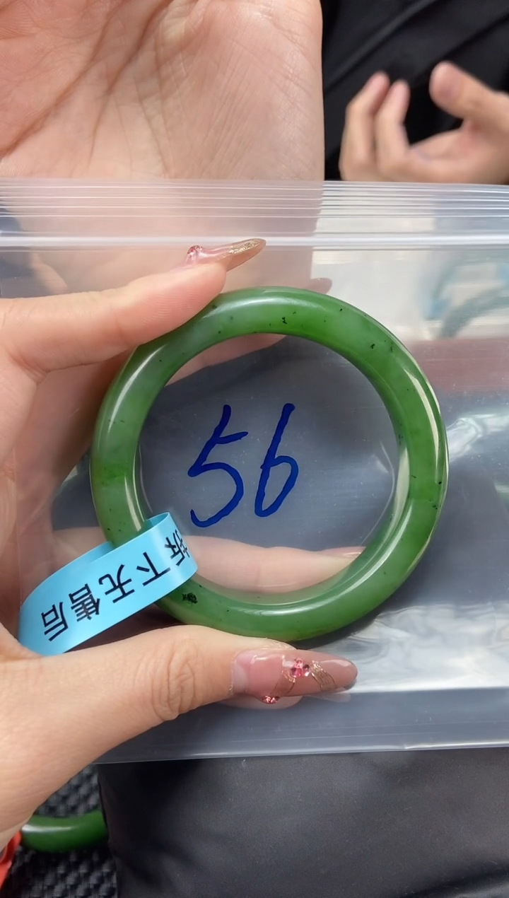 【闪购商品】和田玉（碧玉）手镯未镶嵌和田玉