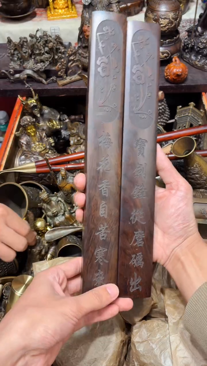 木铜古居高端精选链接C6