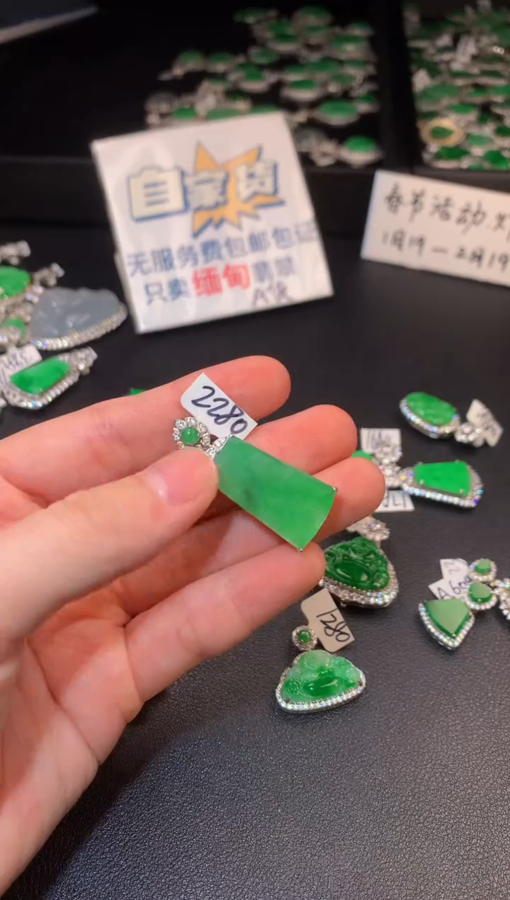 【闪购商品】翡翠颈饰银S925镶嵌翡翠