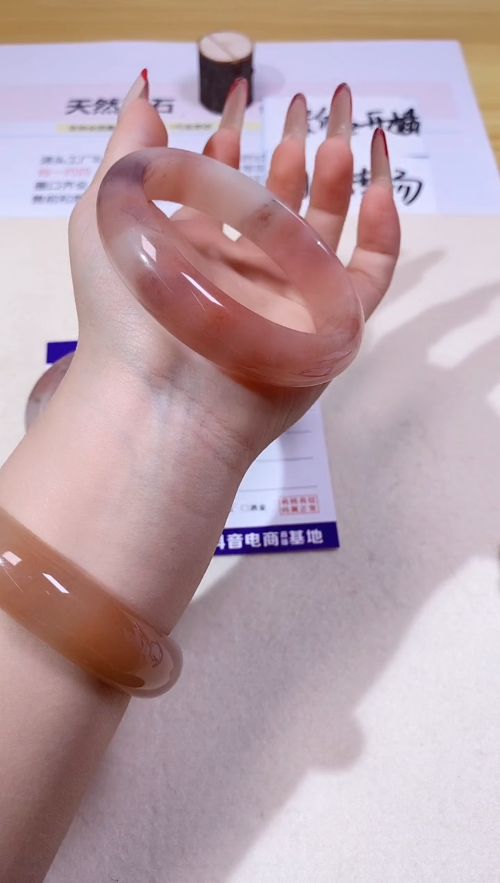 【闪购商品】石英质玉手镯未镶嵌487/60