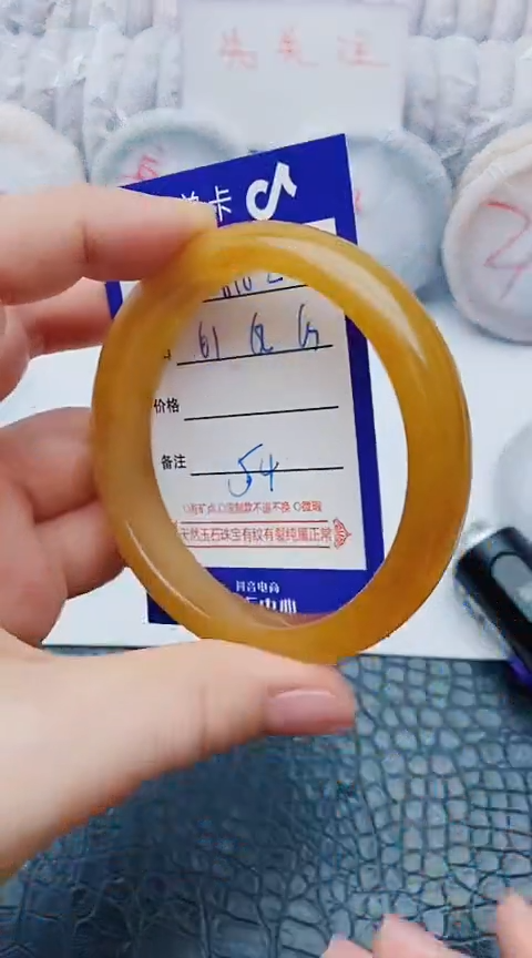 未镶嵌手镯石英质玉x182+61-62-63