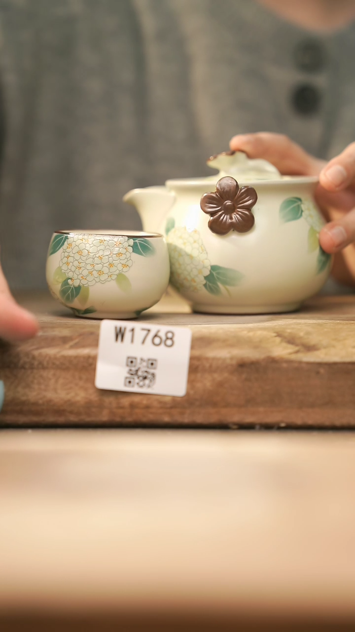 【闪购商品】【经典福利】/ 套装@@W1768