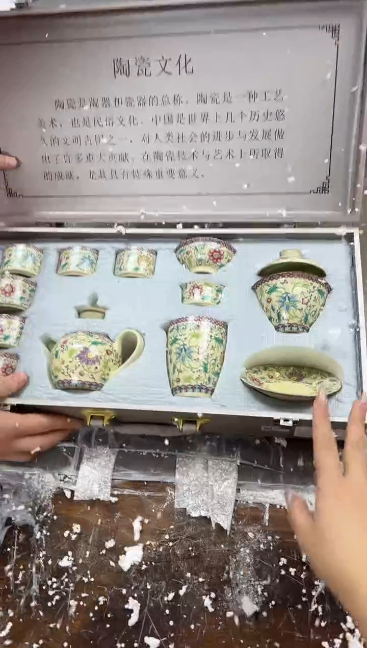 【闪购商品】其他@@@@@@@@@@@@@@@@