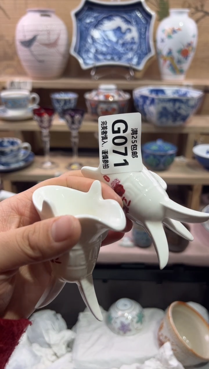 瓷片山****司               G071