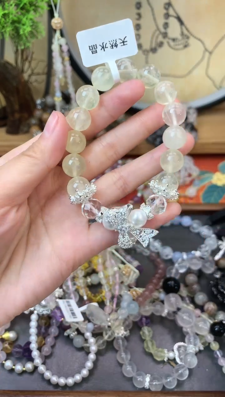 【闪购商品】黄晶手链未镶嵌481手串