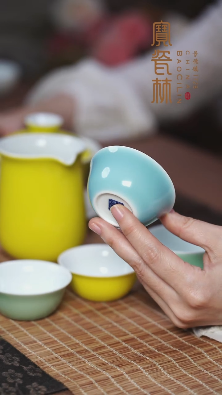 宝瓷林天青小鸡缸杯