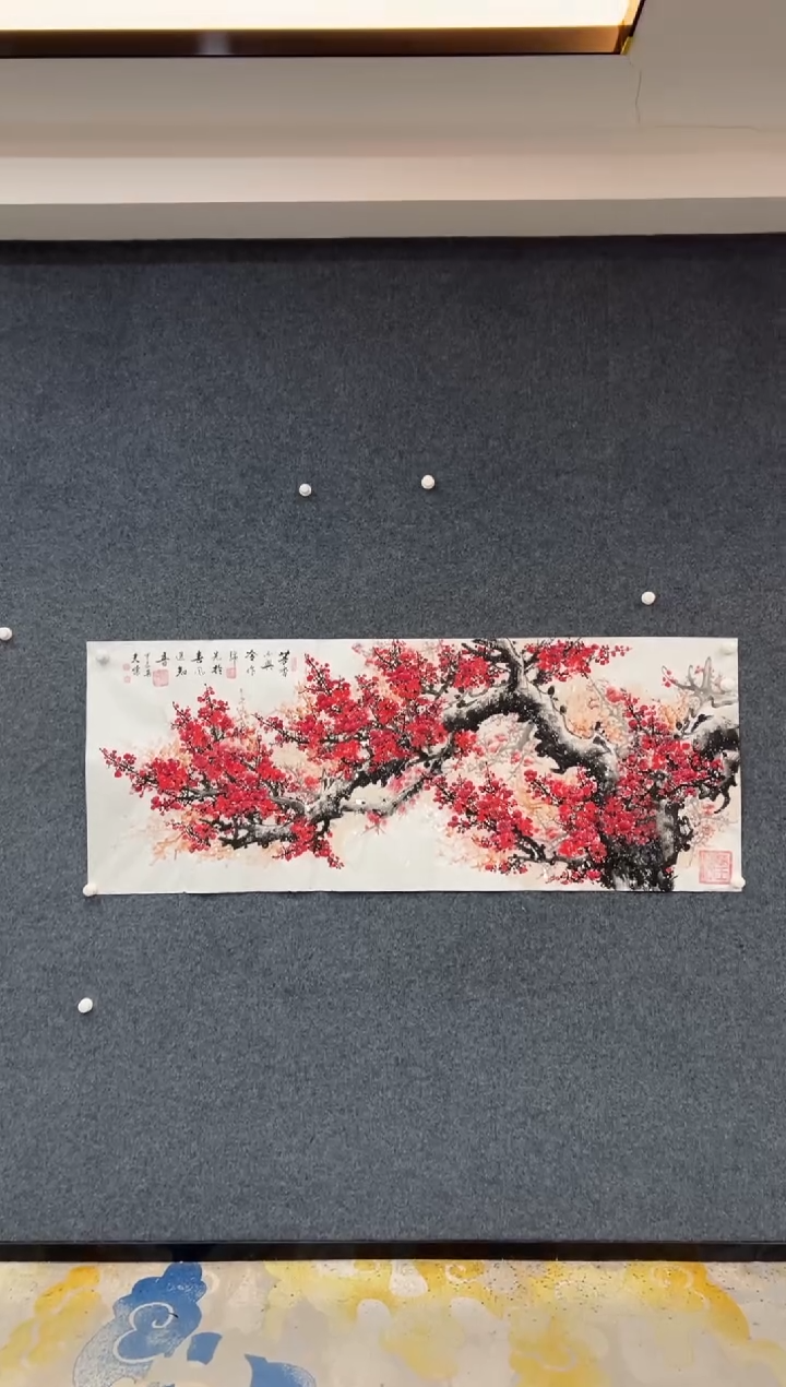 【闪购商品】国画王夫怀-6尺横白宣-红梅