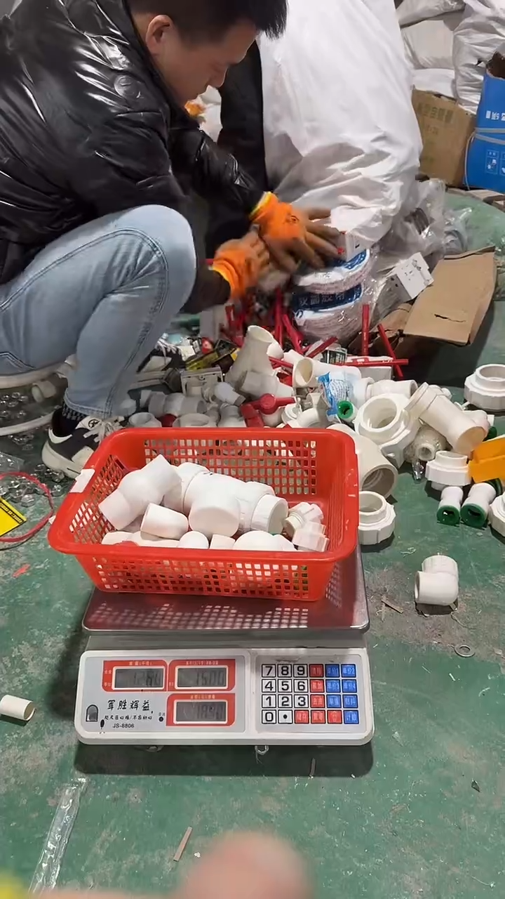 看清下单不退不换270