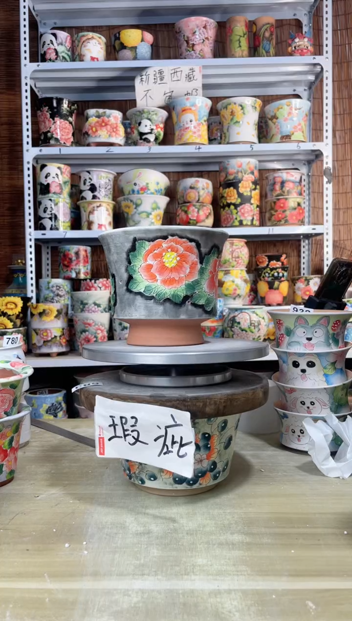 【闪购商品】摆件725陶花岛多肉陶瓷花盆罐——微瑕