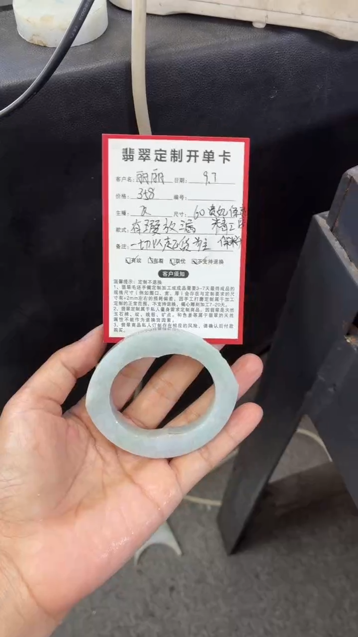 未镶嵌贵妃定制翡翠丽*缅甸天然翡翠手镯定制