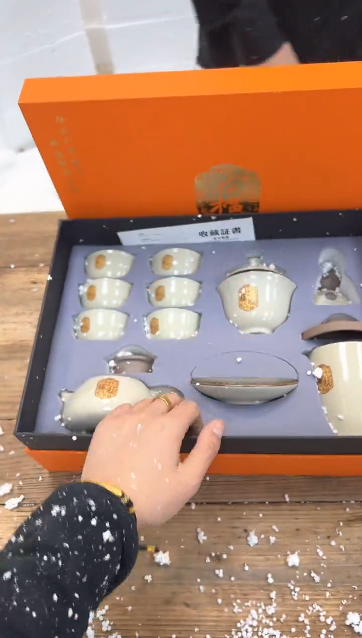 【闪购商品】瓷片乘风茶器商品链接@@