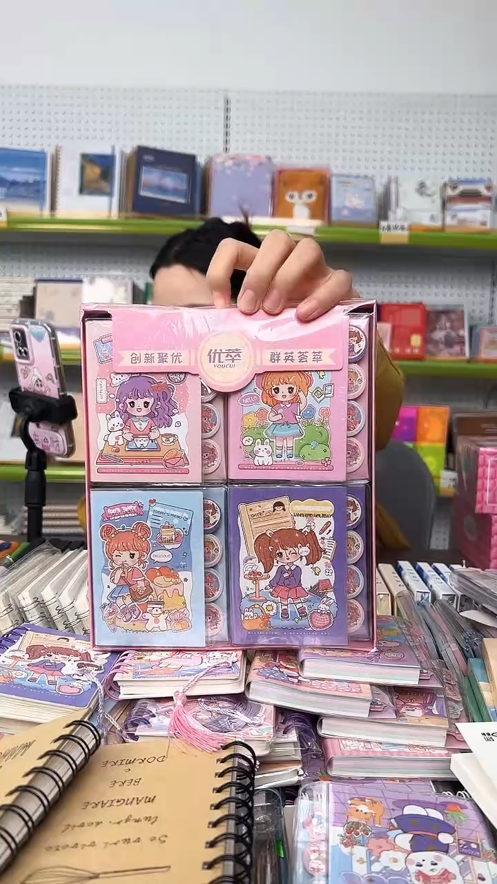 A7分类手账本套盒80张-【小栀子周末10516】20本/盒