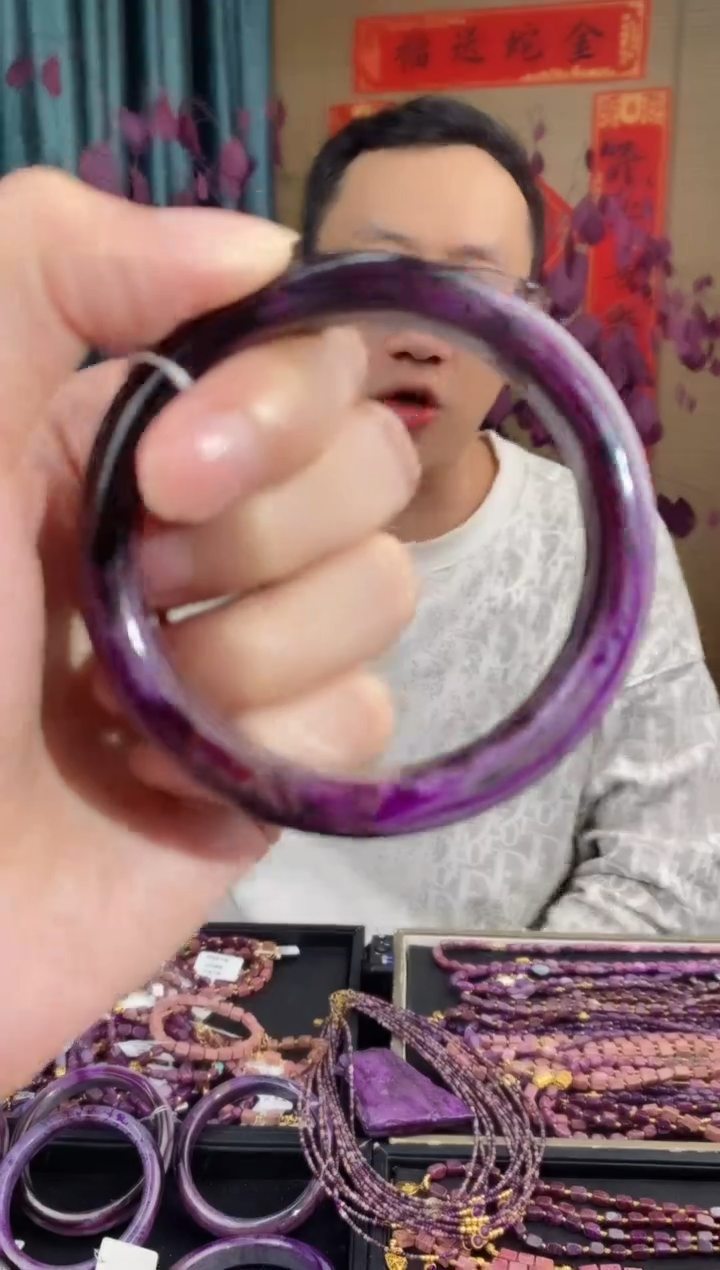 【闪购商品】苏纪石（舒俱来）手镯未镶嵌718圈口54