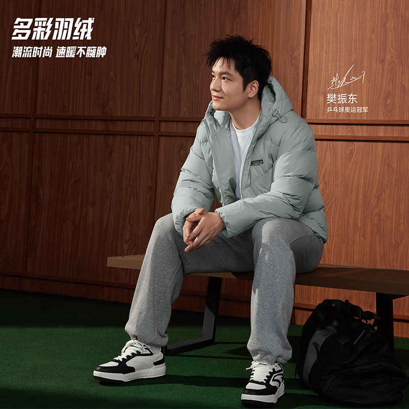 【樊振东同款服饰】安踏运动轻薄短款羽绒服防泼水连帽时尚保暖外套