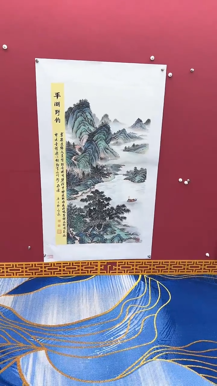 【闪购商品】国画书法绘画闪电购-