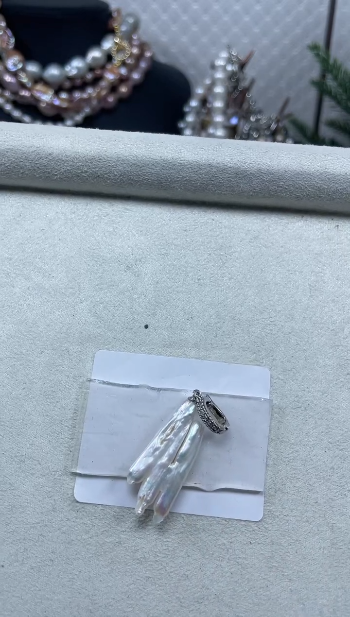 【闪购商品】淡水珍珠吊坠(不含链)未镶嵌【纯恬珍珠】