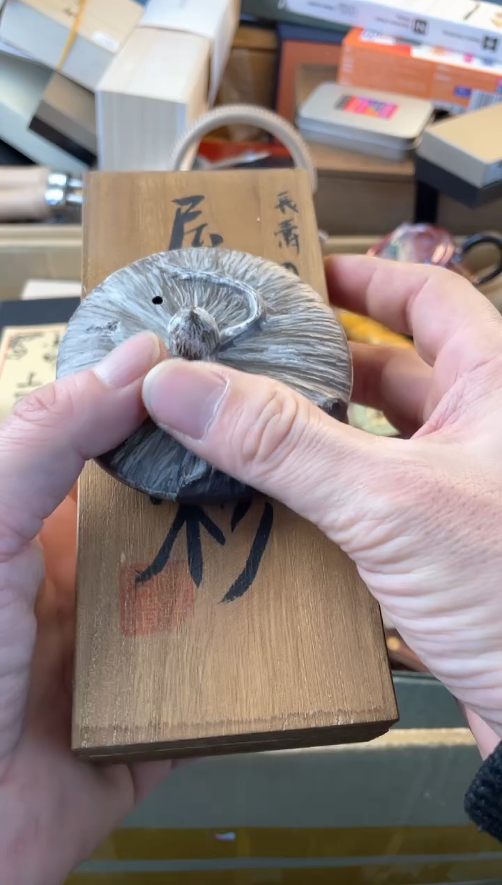 【闪购商品】瓷片cc郑正杂货品质保证