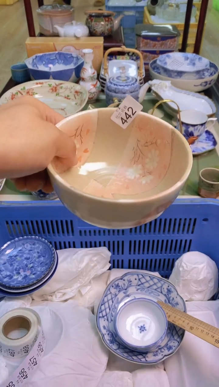 K****线欢迎大家祝大家购物愉快