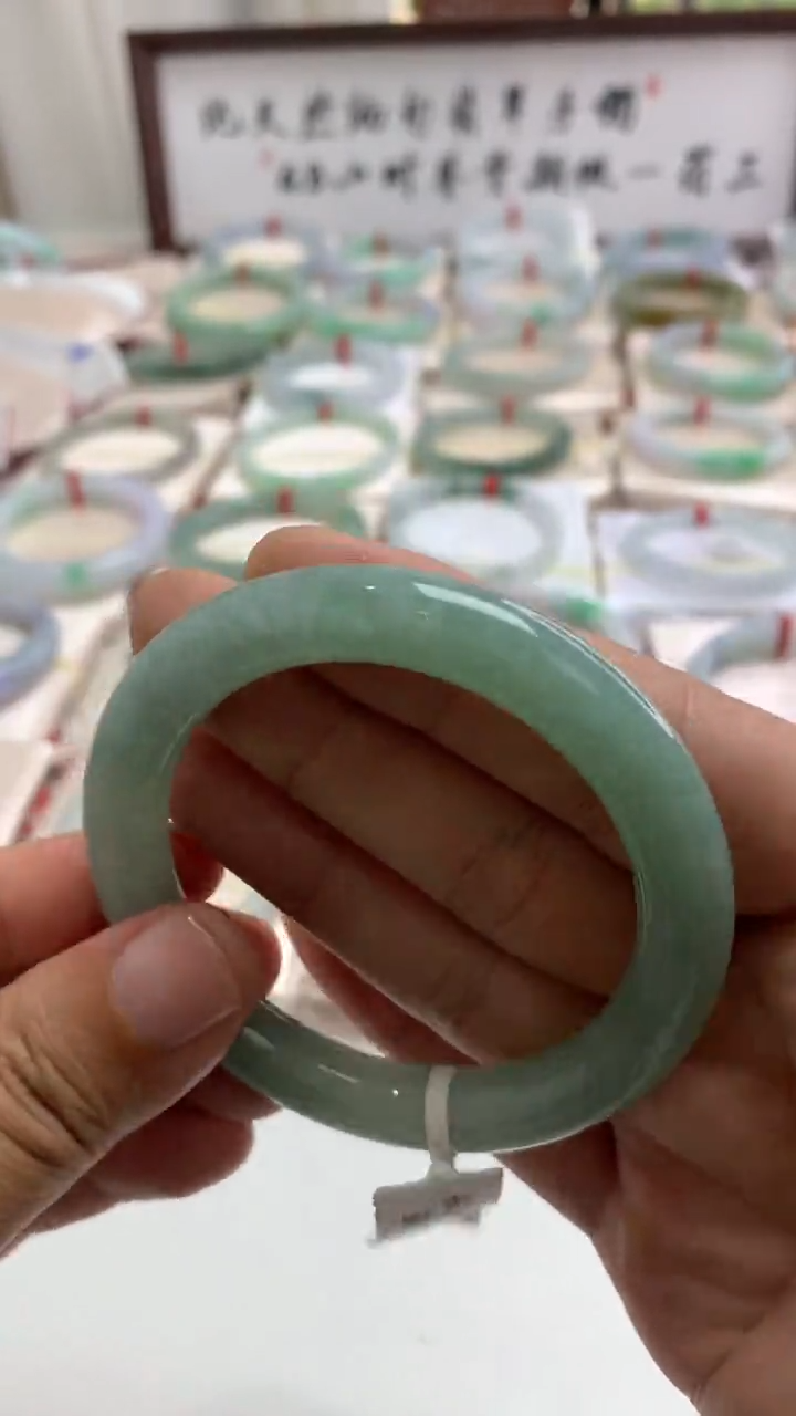 未镶嵌手镯翡翠圆条52.8