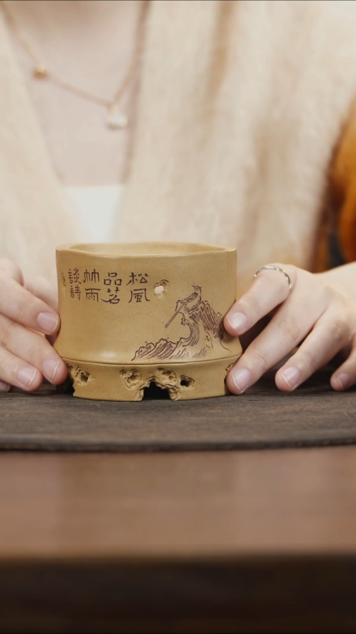 【闪购商品】紫砂茶叶罐竹节温茶炉