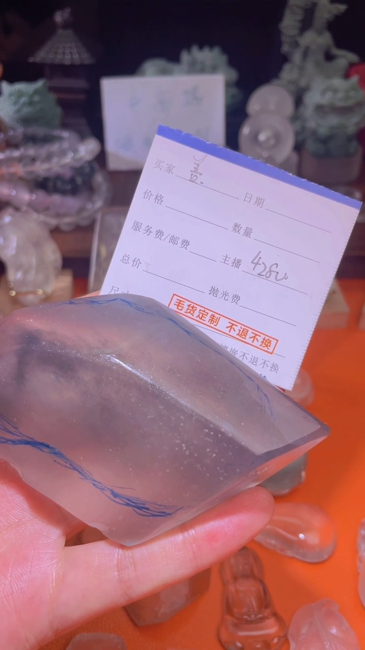 【闪购商品】定制石英质玉无未镶嵌无镶嵌