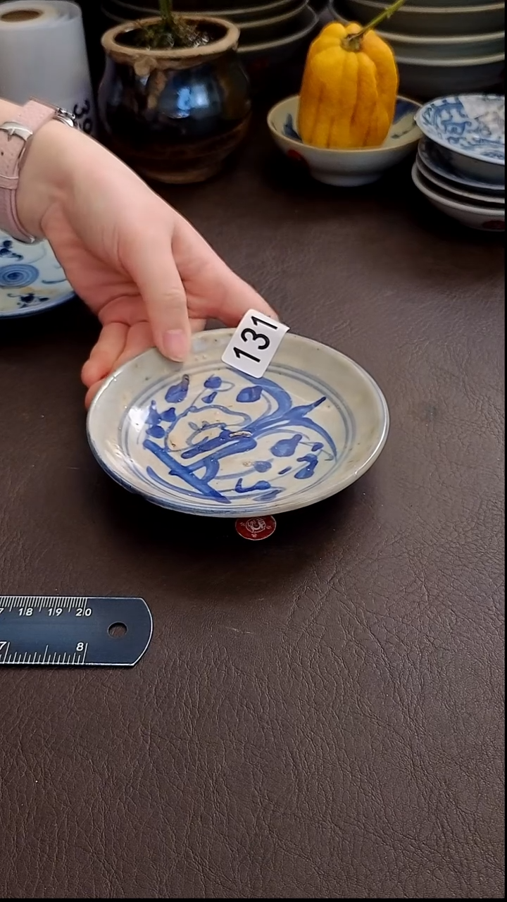 陶海*佳瑜家漂漂亮亮的瓷器编号131