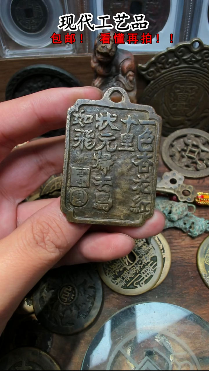 纯银꧁****꧂花钱花钱花钱花钱花钱花钱