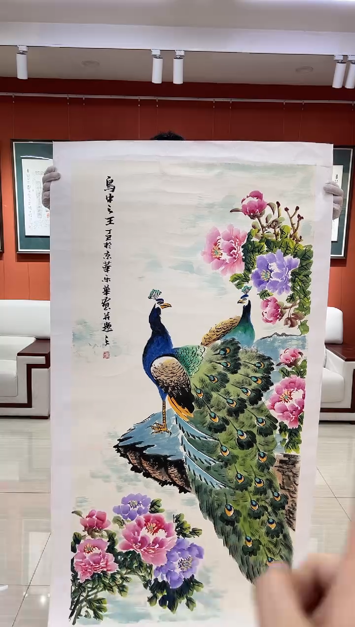 【闪购商品】国画郑乐华绘画手绘作品19-25