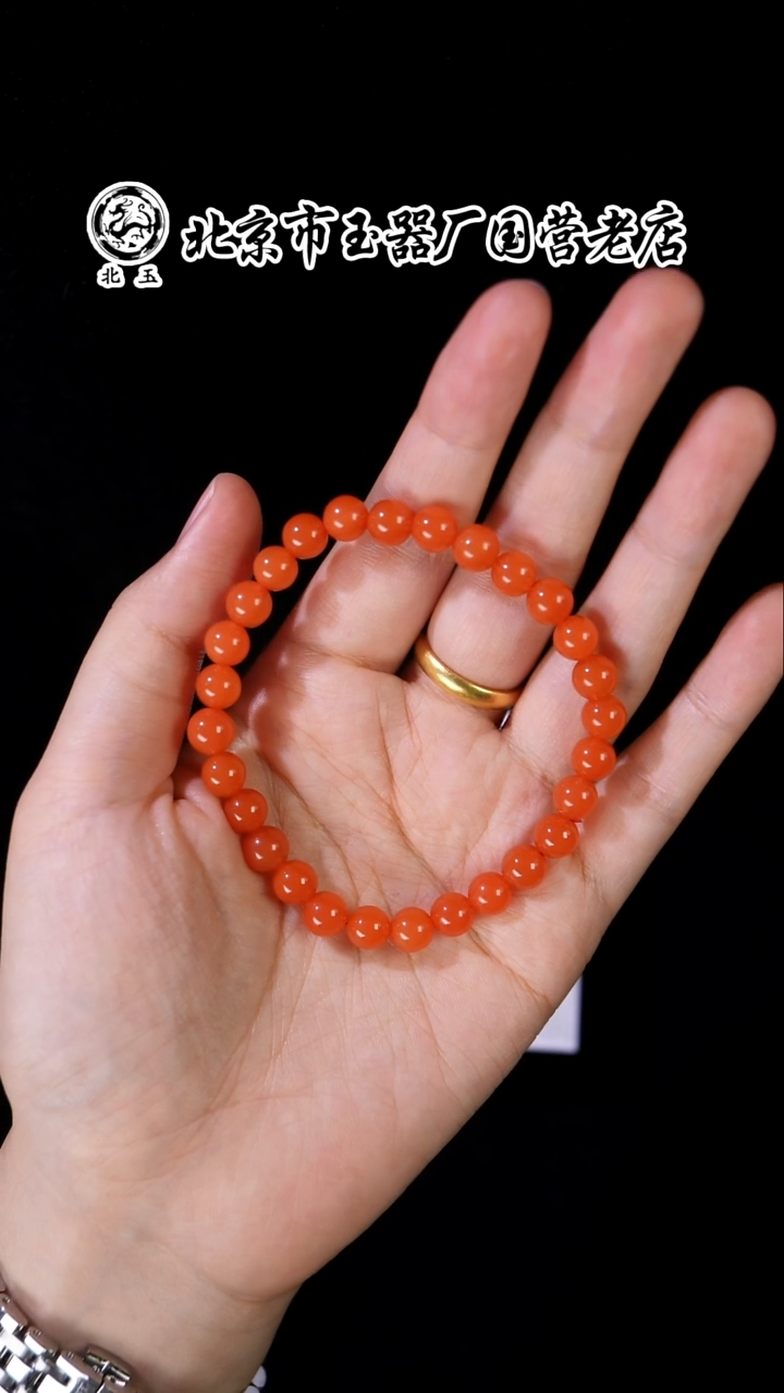 未镶嵌手串南红玛瑙BY1227FXH标091多样性发货发其一