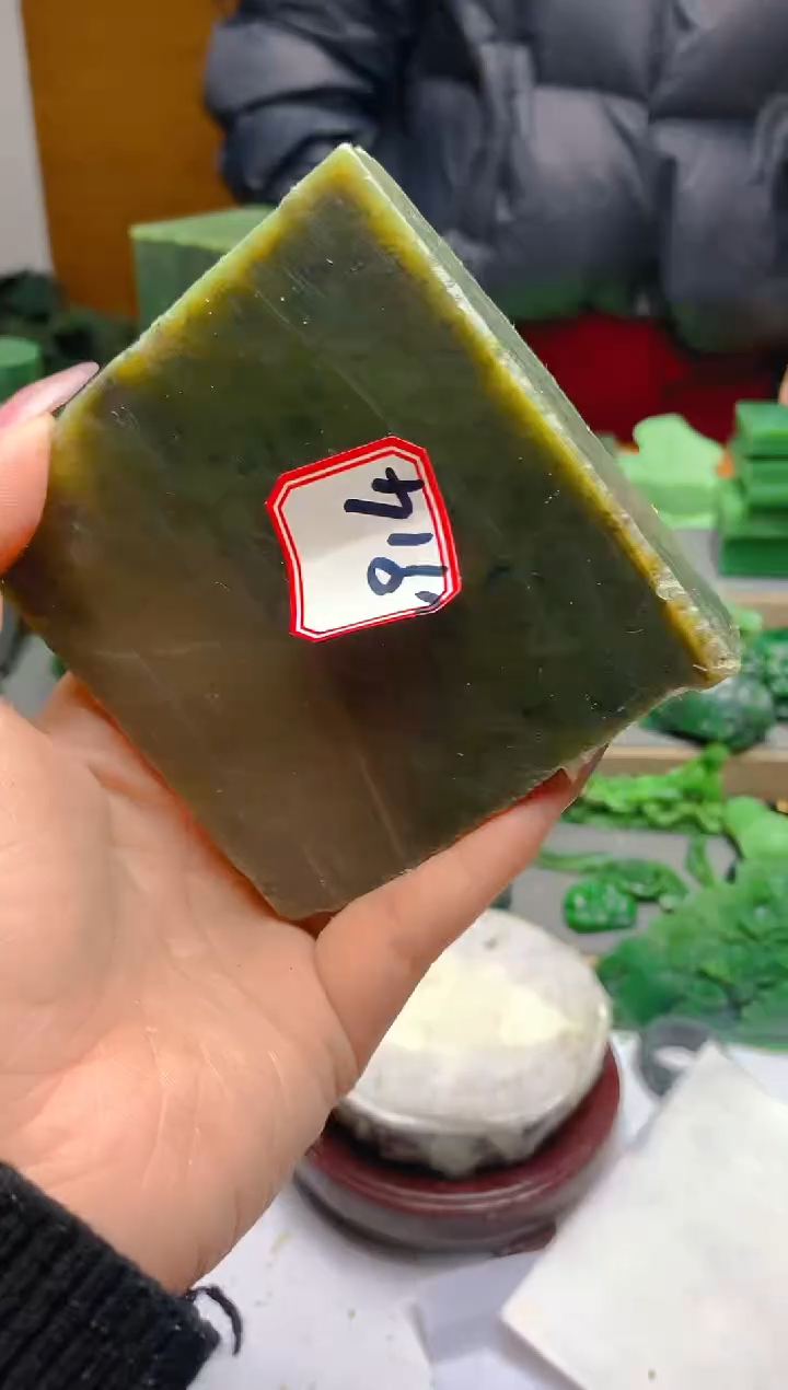 【闪购商品】和田玉（碧玉）珠宝半成品未镶嵌1