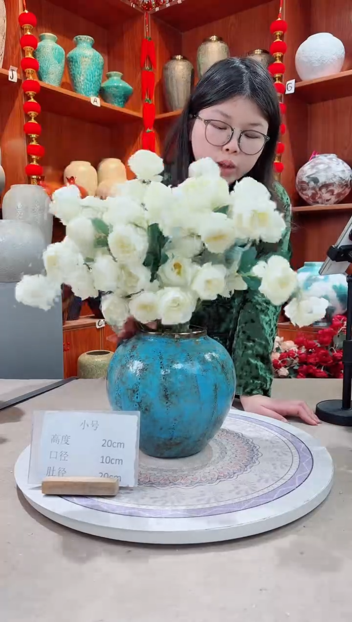【闪购商品】瓶复古蓝 小号 陶瓷花瓶 无花 精品 