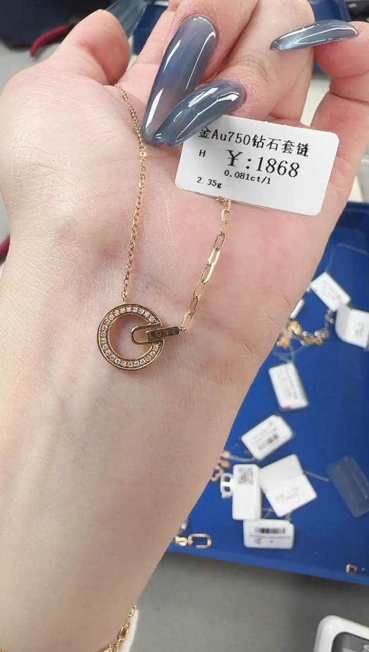 【闪购商品】钻石项链18K金镶嵌LC241129019