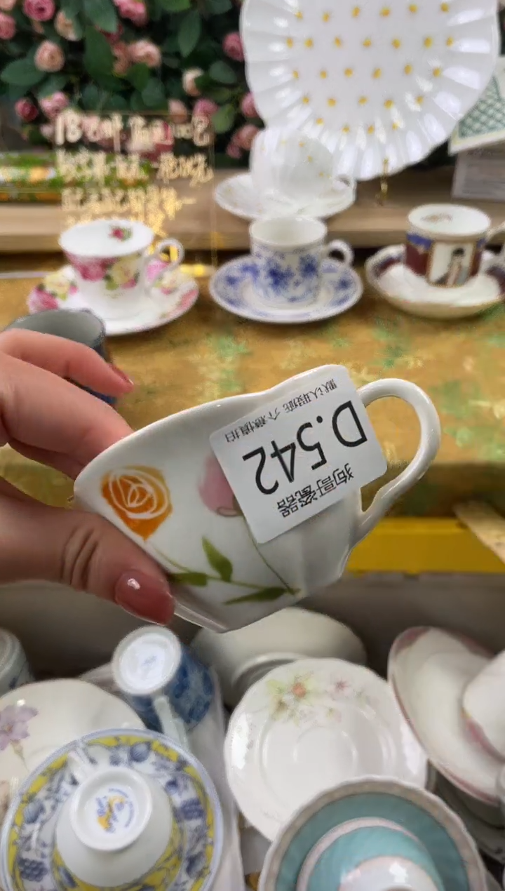 瓷片雅*8542狗哥瓷器直播间111