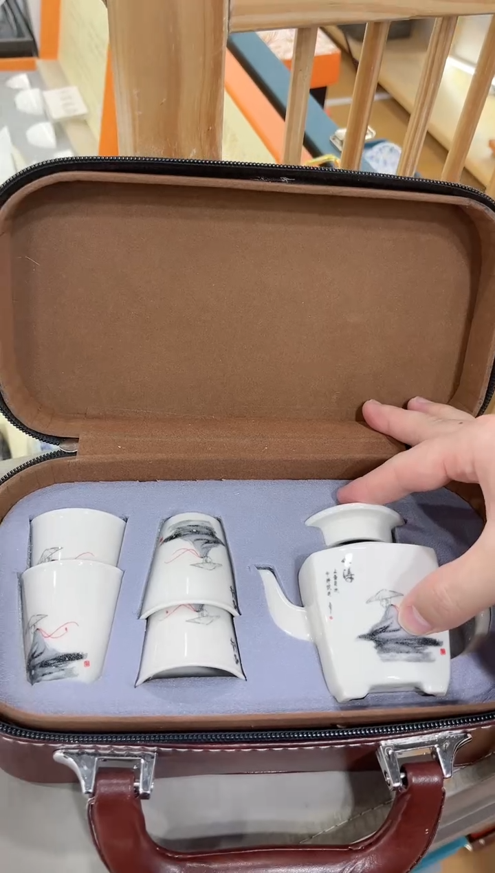 【闪购商品】展宏茶具展宏茶具@A-