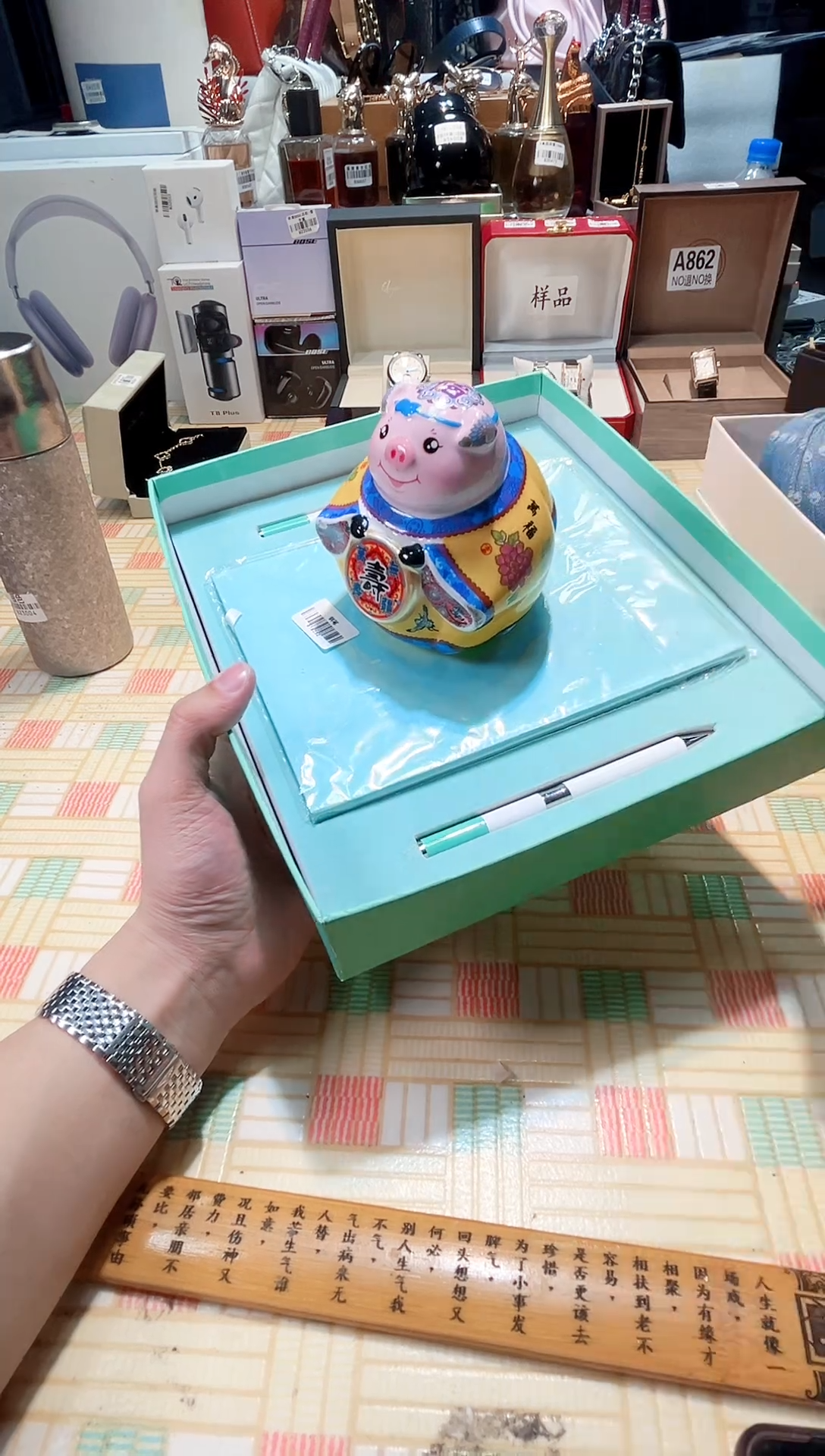 瓷片瓷器 库房到期 全部地板价@@1