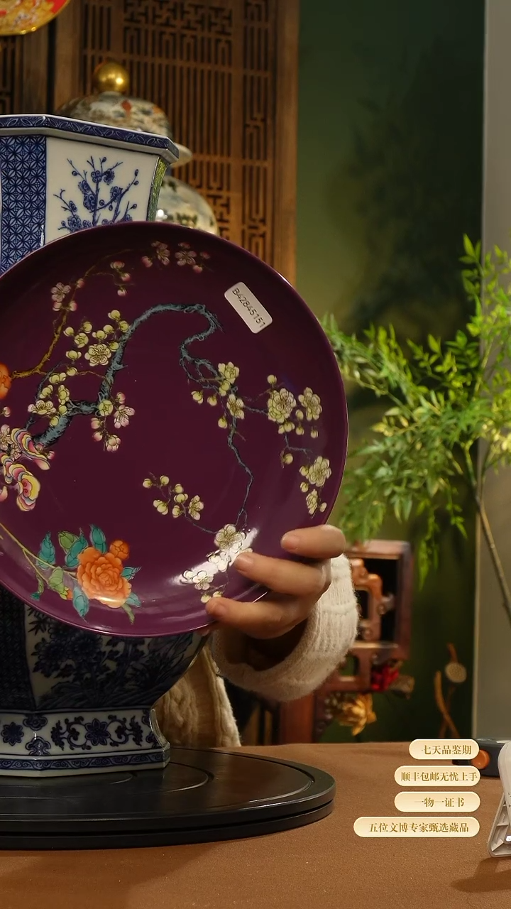 【闪购商品】金1111111111111111