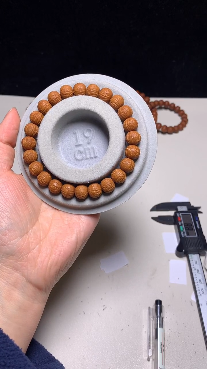 手串猴头核桃心**花10＋麒麟纹凤羽