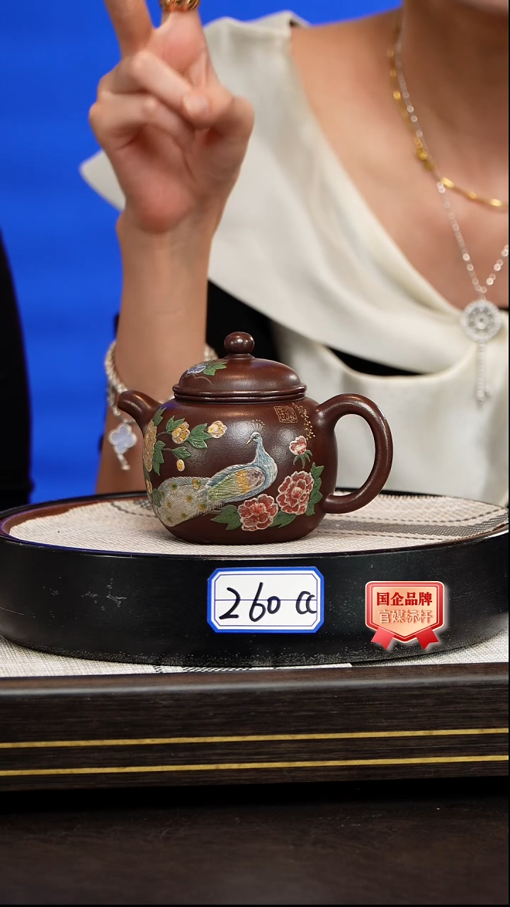 茶壶紫砂丁雪英 