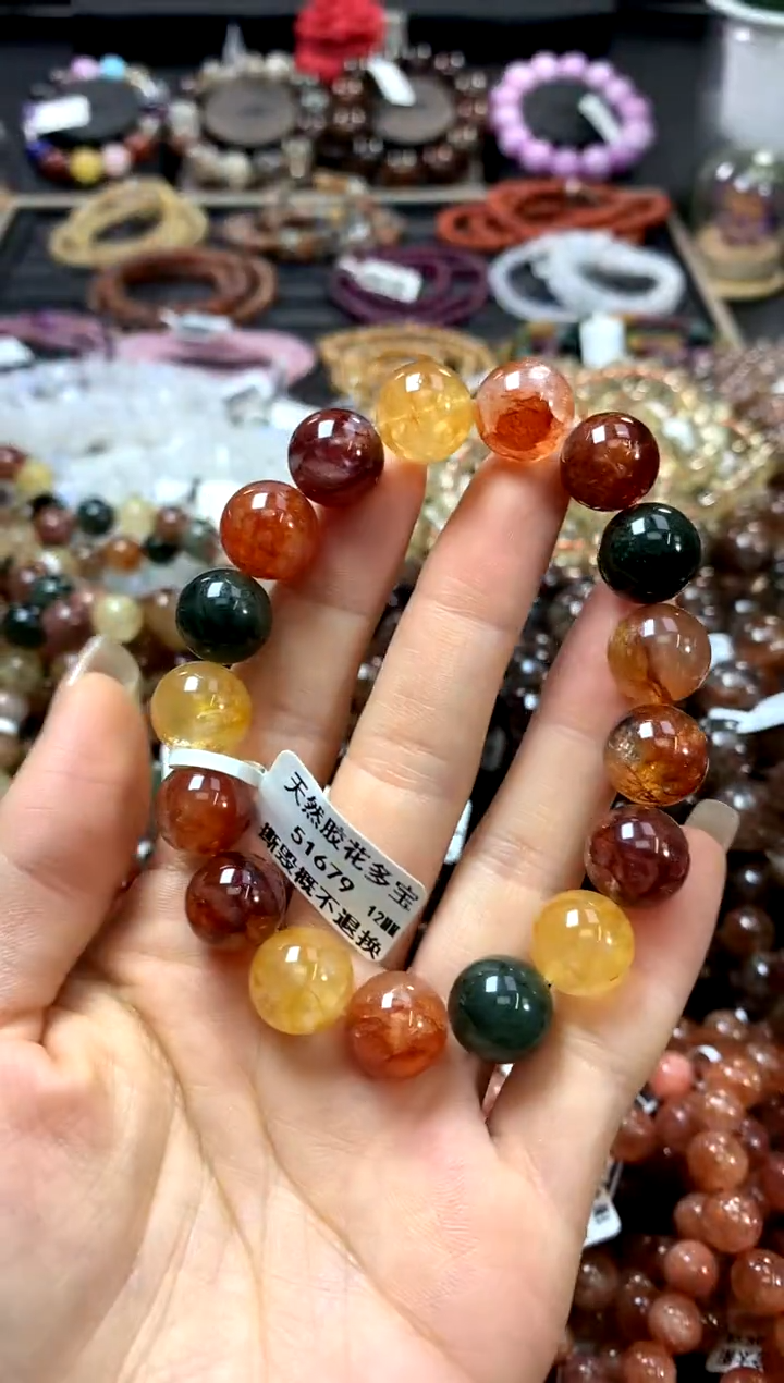水晶手链未镶嵌12