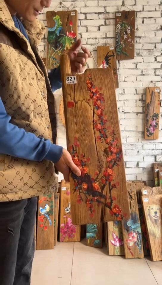 【闪购商品】桃核吊坠827号门板画