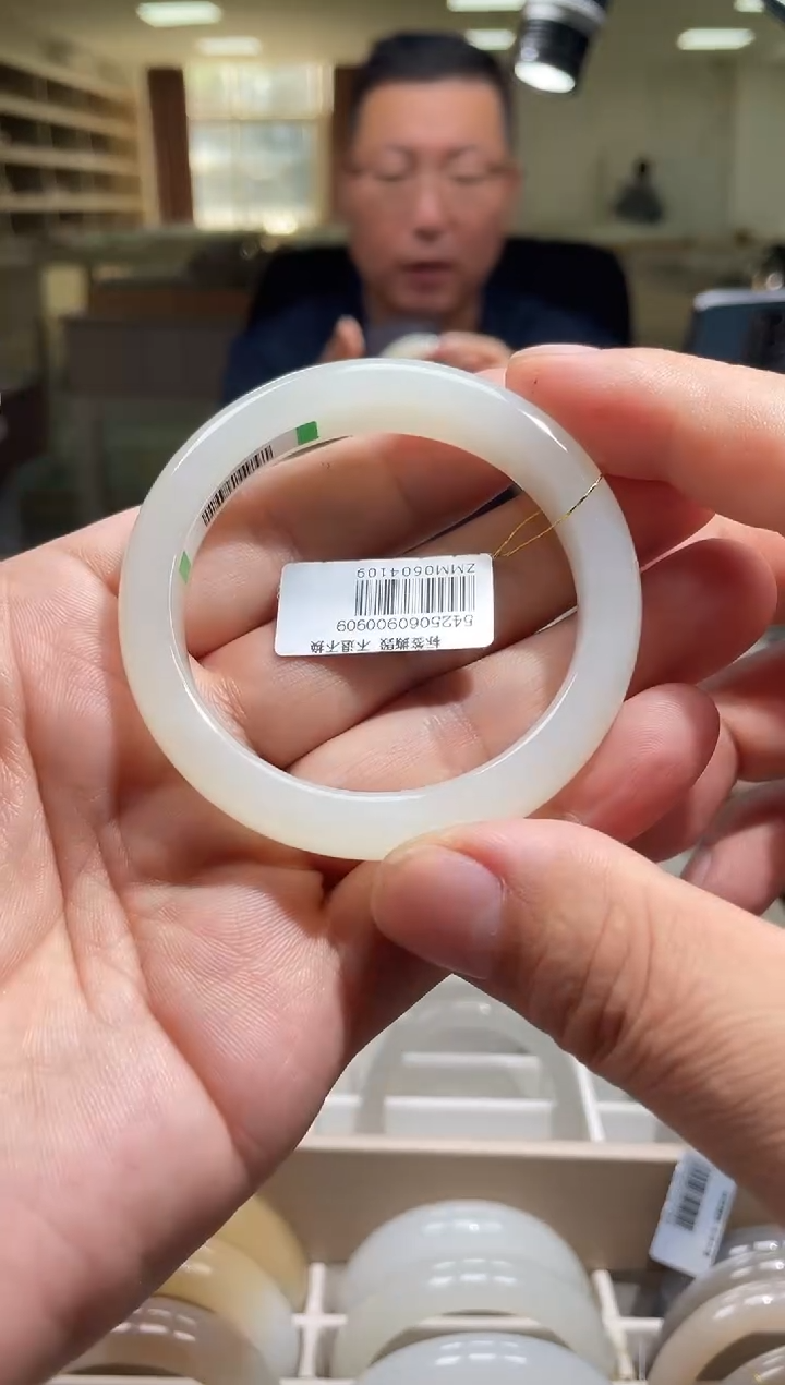 未镶嵌手镯和田玉53-54圈口 4109