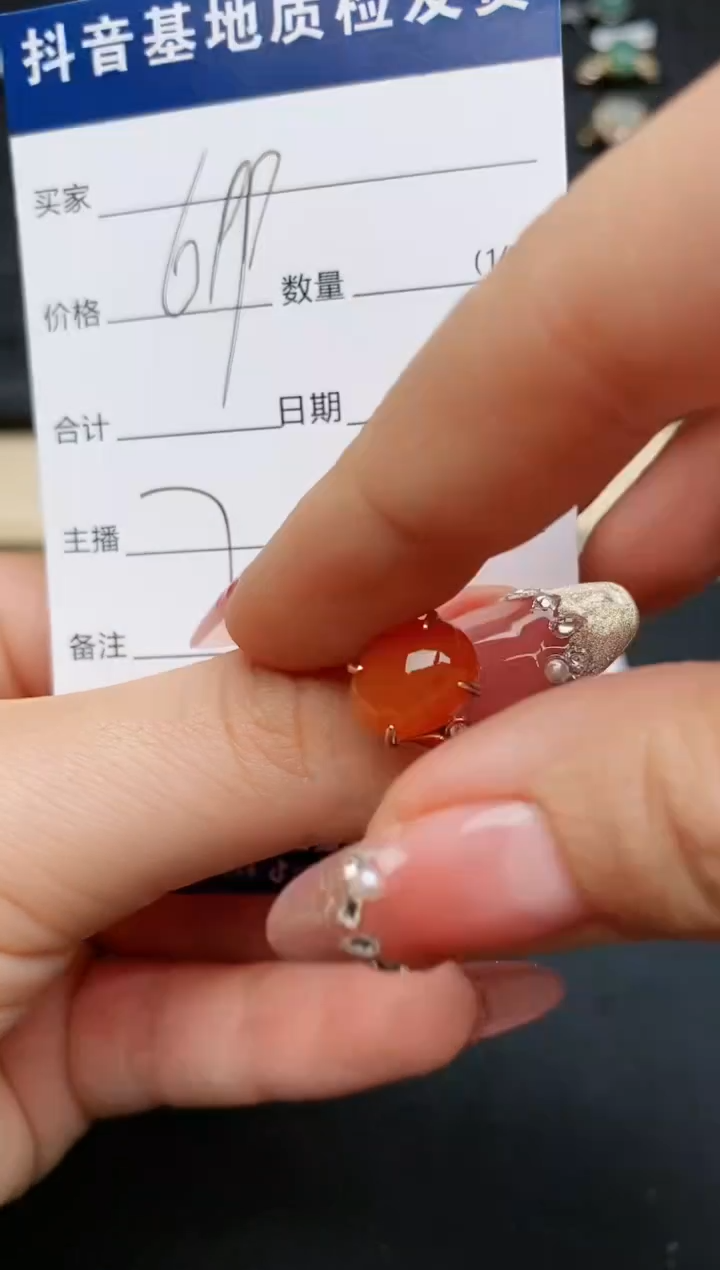 【闪购商品】翡翠戒指银S925镶嵌...........