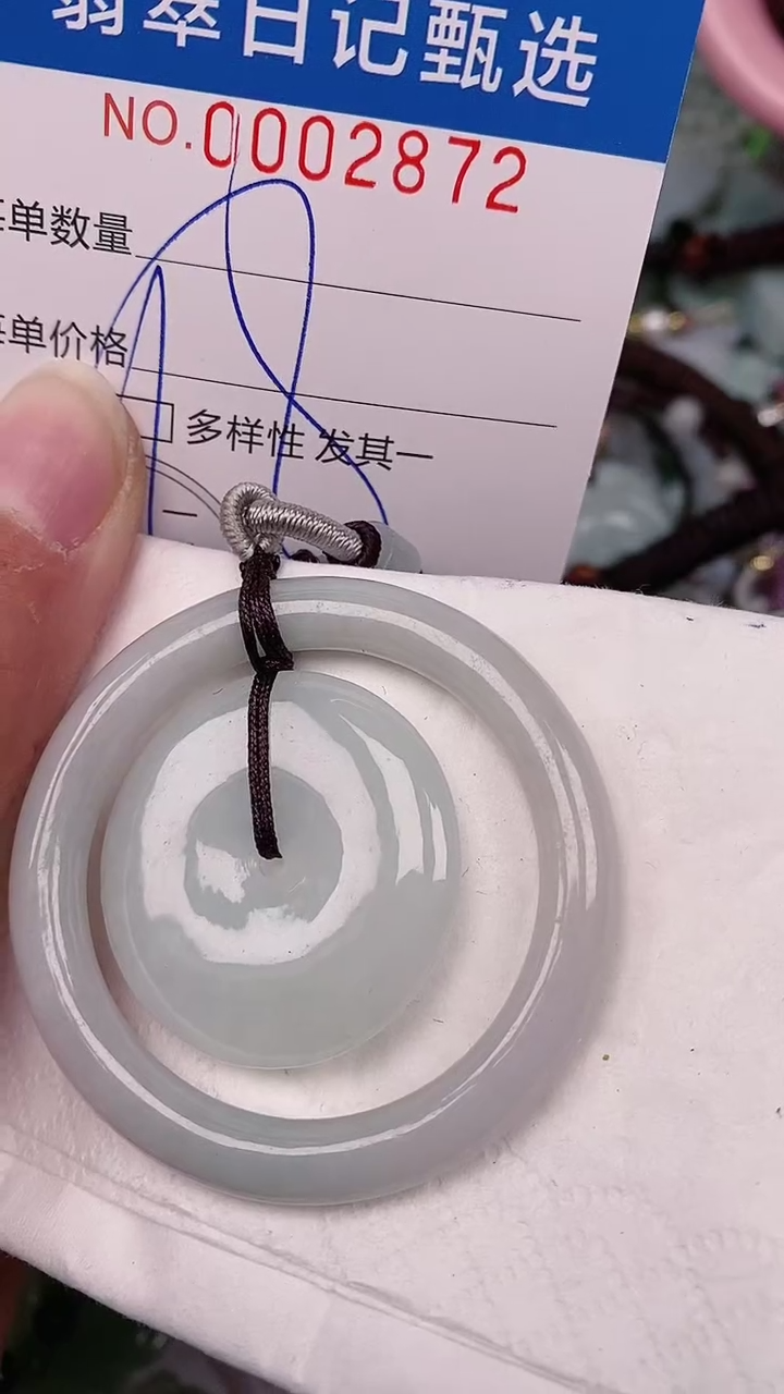 【闪购商品】翡翠颈饰未镶嵌00002872