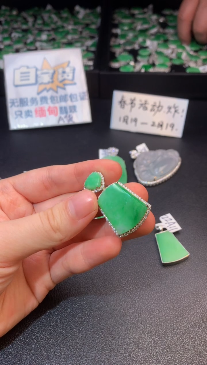 【闪购商品】翡翠颈饰银S925镶嵌翡翠