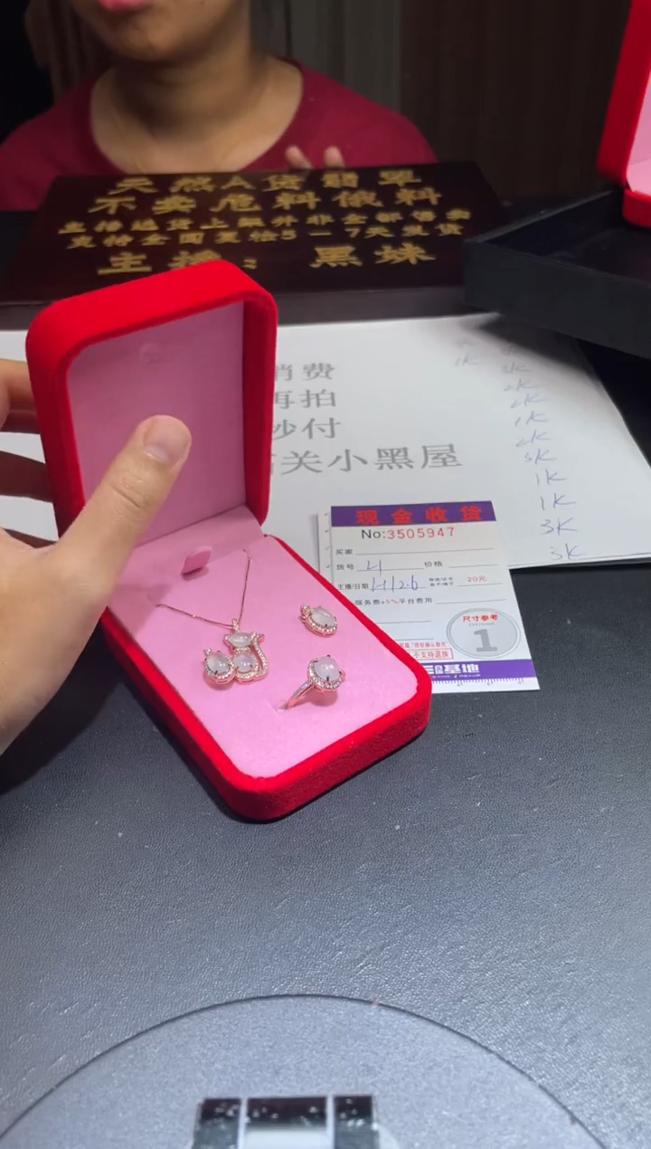 银S925镶嵌挂件翡翠华翡翠A货