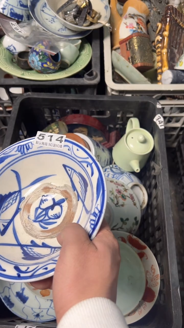 工艺品春*sdasdasdds514