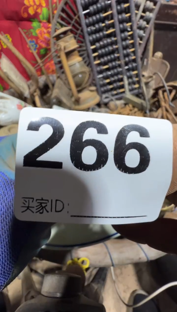 三*08180老王直播间专属链接