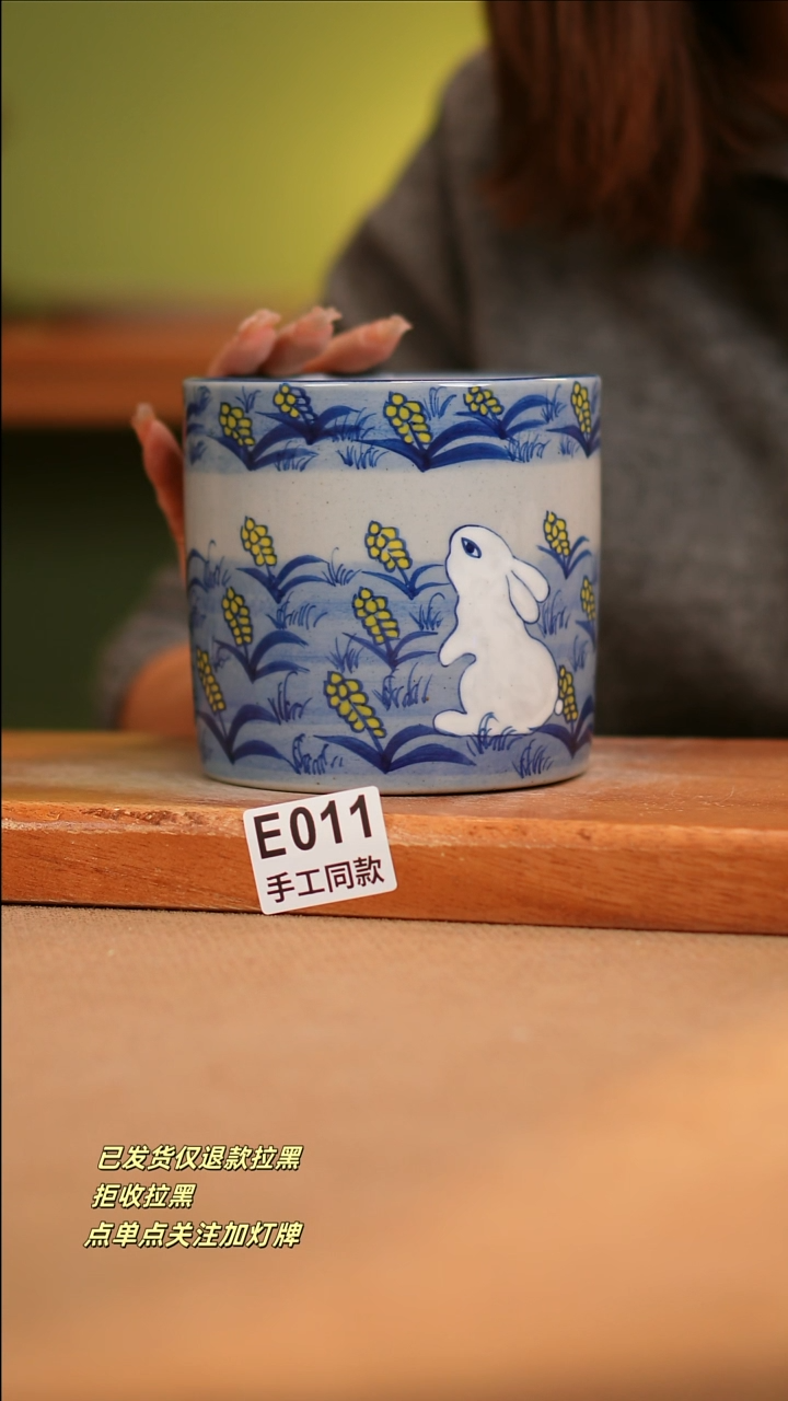 【闪购商品】其他E011窑林瓷业瓷器
