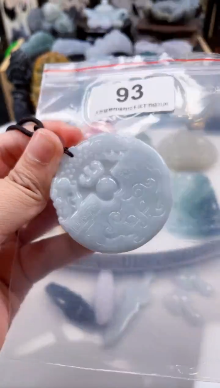 【闪购商品】翡翠颈饰未镶嵌天然缅甸A货翡翠93