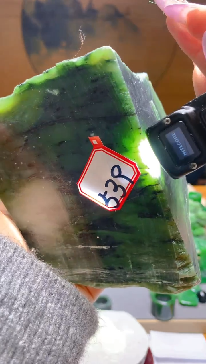 【闪购商品】和田玉（碧玉）珠宝半成品未镶嵌1